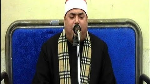 الشيخ محمود علي حسن / سورة الكهـــف ** بهنبـــاي - الزقـــازيق 29-12-2018