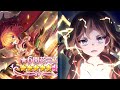 【プリコネR】星６園上矛依未、★6ムイミ全８話、Muimi ★6 Story （CV：#潘めぐみ） プリンセスコネクト！夜天を断ち斬るは星光、矛依未は「悪いヤツ」の生み出す「地獄」に出くわすのだった。
