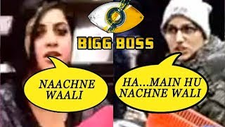 Bigg Boss 11, Day 10 Preview: A Major Showdown Between Arshi Khan And Sapna Choudhry!