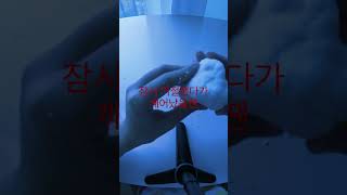 윤아가 만든 호러 픽션 #공포이야기#초등공포#슬라임공포#호러이야기#슬라임#무서운이야기#이야기초등무서운