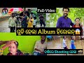   album   shooting   odia new vlog vlogbadal guddy odisha