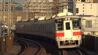 【4K】阪神電車　特急列車5000系電車　5703F　出屋敷駅通過