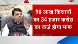 Maha CM Fadnavis announces Rs 34,000 crore farm loan waiver | 90 लाख किसानों का क़र्ज़ होगा माफ़ screenshot 3