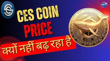 CES Coin Price | CES Coin Updates | Meta Whale New Update #cescoin #ces #metawhale #metaforce #new
