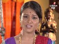Lakshmi Baramma | ಲಕ್ಷ್ಮೀ ಬಾರಮ್ಮ | Episode 1 | Full Episode