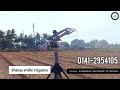 Video Image