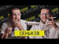 Андрій Сеньків: мегатупий Алієв, скандал з Костишиним, гей-паради, п’янки з суддями [🎙Сам на сам #6]