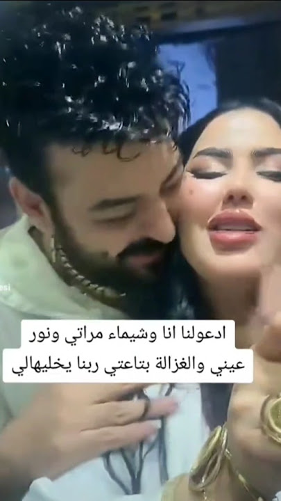 شيماء سعيد اسماعيل الليثي. ميقدرش يجوز عليا هو يقدر #عالم_روبي_واليوتيوب #تريندtrend #ترند