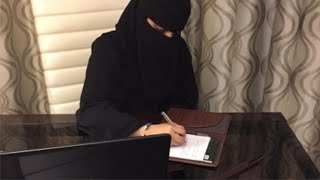 سعودية تعرض عقار بقيمة مليون و330 ألف دولار لمن يتزوج منها