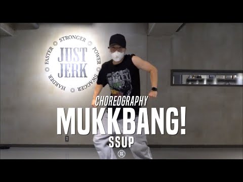 SSUP Class | Lil Cherry & GOLDBUUDA - MUKKBANG! | @JustJerk Dance Academy