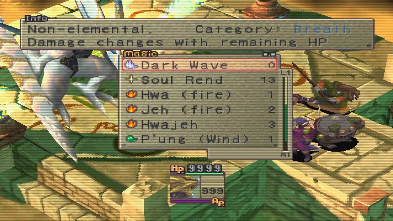 THE 2ND ENDING Breath Of Fire 4 Walkthrough Part 34 Chapter 4 2013 YouTube the-2nd-ending-breath-of-fire-4-walkthrough-part-34-chapter-4-2013-youtube