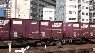 2013年11月16日 2087レ 貨物列車