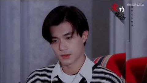 CỔ Thiên Lạc ( Đệ Nhất Mỹ Nam TVB )