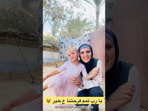 مصدقين انه رح تخلص الحرب فعلا فكركم خلصت أبشع حرب بالتاريخ فعلا اكسبلور   