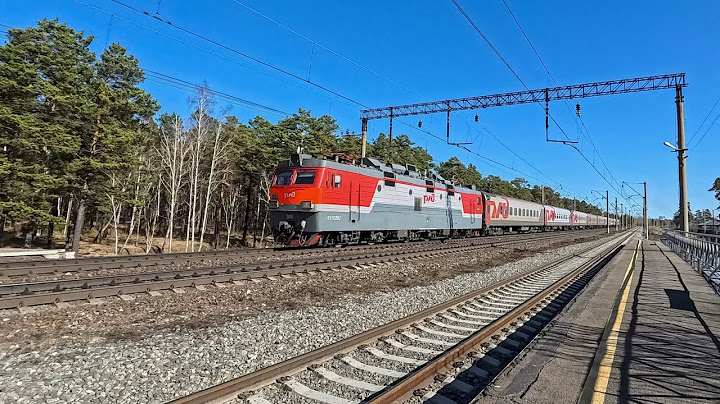 ЭП1-028. Чита-Москва.
