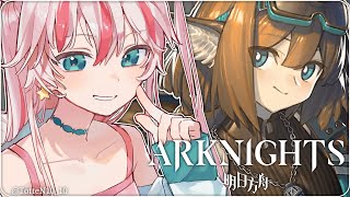 【ARKNIGHTS】 I'd like to think I've improved a bit since last CC but there's only one way to find out