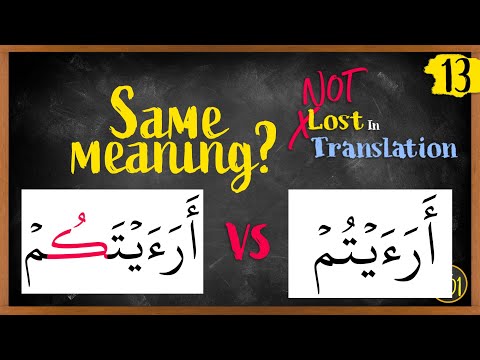  أر أيتم  أر أيت ك م      13 101