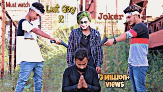 Lut Gaye 2 Full Song Emraan Hashmi Joker Must Watch Mr Joker 01