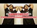 Fitness and bodybuilding motivation  arm workout  aesthetic karthik