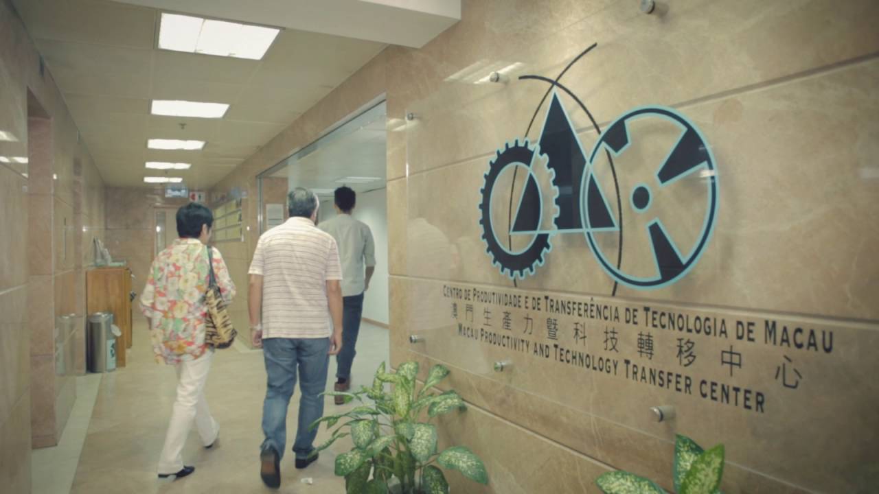 CPTTM 對外服務宣傳片 (機構委託培訓) - YouTube