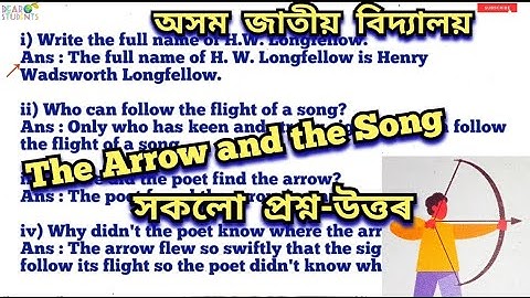 ‘The Arrow and the Song’ Question Answer/ ‘The Arrow and the Song’ class 8/ Class 8 English Lesson 3