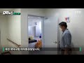 현직 교사가 학교 화장실에 ´몰카´…피해자만 116명 / JTBC 뉴스룸