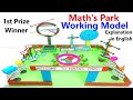Innovative DIY Maths Park Working Model Explained | Easy Craft Projects for Students