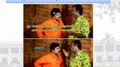 Kerala Treasury Code 1. Introduction, Treasury system in Kerala