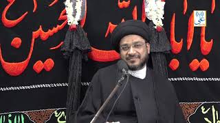 3rd Majlis | Maulana Zaki Hasan | 3rd Moharram | Bandra Shia Masjid