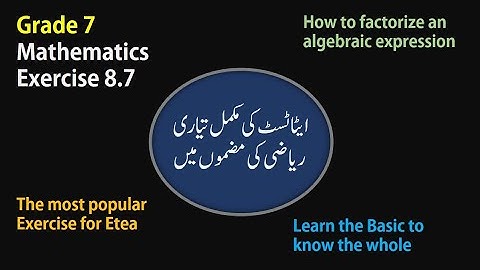 #Grade 7 Ex 8.7 complete #KPK Board Peshawar Maths #Teacher Naseeb Zada