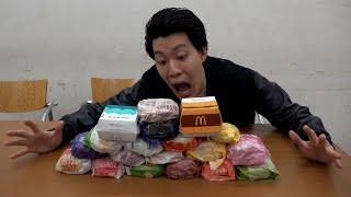 【大食い】マクドナルドのハンバーガー全メニュー食べた