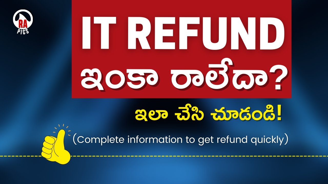 Income Tax Refund Not Received How To Check Income Tax Refund Status 