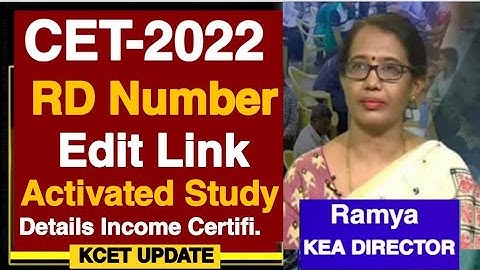 KCET 2022 FINALLY LINK ACTIVATED | CHECK KCET 2022 VERIFICATION STATUS NOW|KCET 2022 UPDATE|KEA 2022