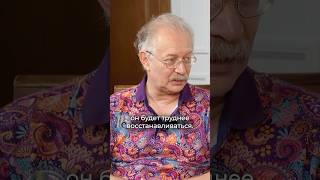 Андрей Продеус: Признаки слабого иммунитета