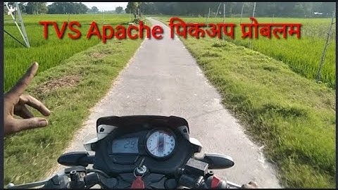 TVS Apache Pickup Problem||TVS Apache RTR 160 Pickup Problem||baike repair