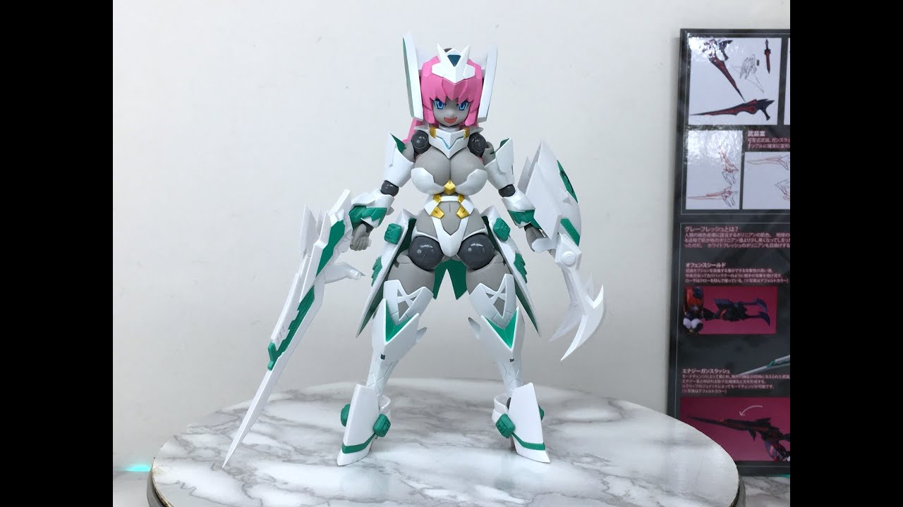 ポリニアン《 ローザグレーフレッシュ 》完成品アクションフィギュア