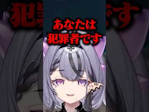 堀西の濃厚の要望に応えワザップジョルノで蘇生するコンプサウルス #コンプサウルス #ゆにれいど  #madtown  #切り抜き #shorts