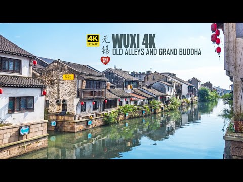 Wuxi City Walking Tour | Old Alleys and Lingshan Grand Buddha | Jiangsu, China | 4K HDR | 无锡 | 灵山大佛