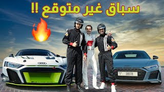 تجربة أسرع سيارة من أودي 🔥 Audi R8 LMS GT2‎