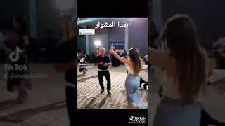ابتدا المشوار-عبد الحليم حافظ-رقص تركي .