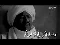 اخاطر في محبتكم بروحي واركب بحركم اخاطر في محبتكم بروحي واركب بحركم