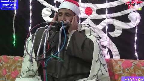 قراءة ممتعة للشيخ حامد عبد الغني القاضي سورة الفرقان