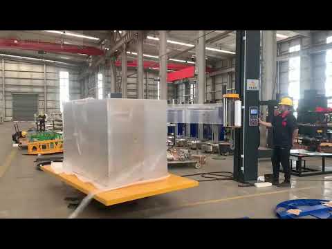 3200mm diameter turntable pallet wrapping machine