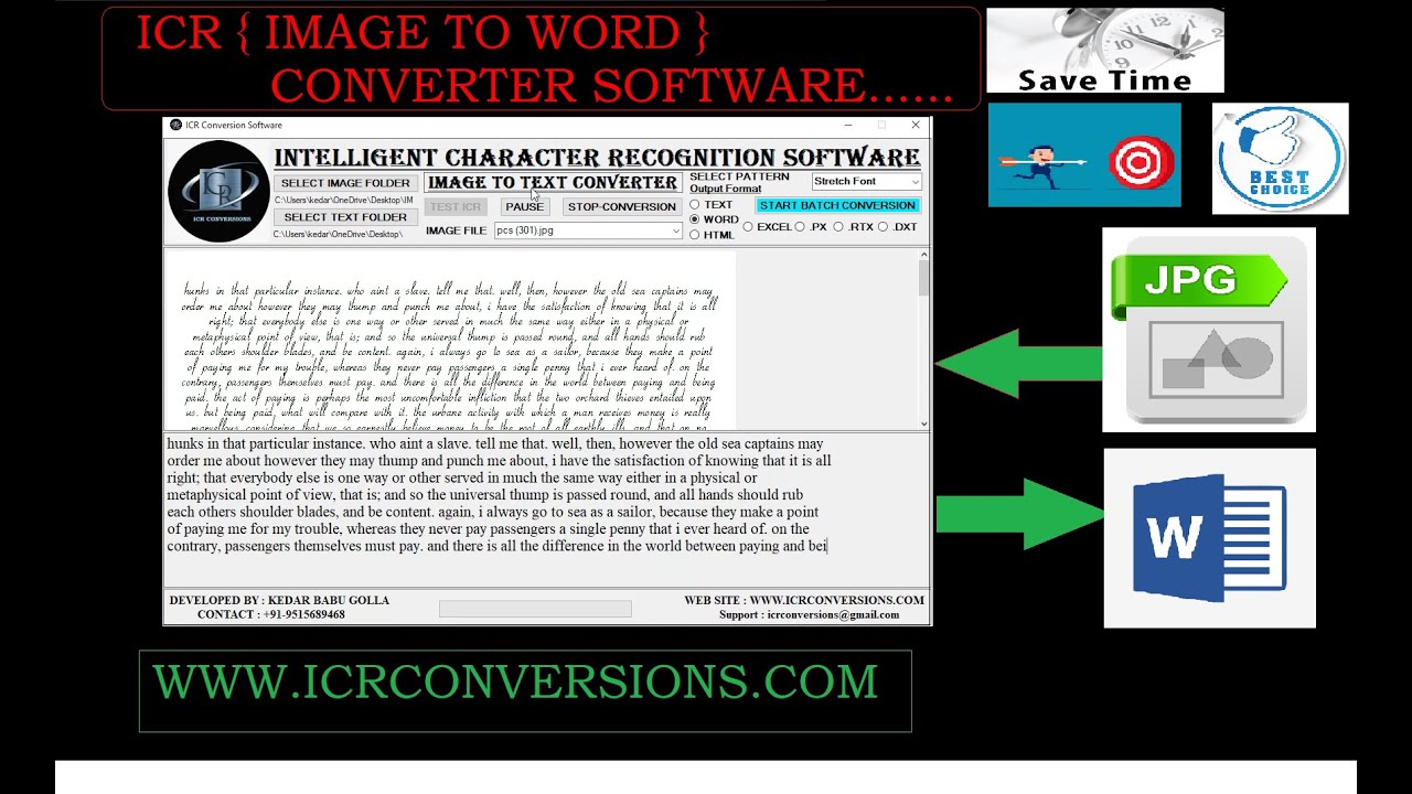 Image to Word Converter Software | Image To Word Converter Software For PC