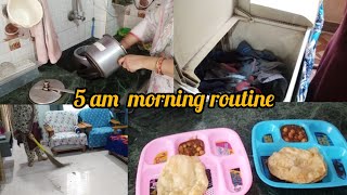 5: am to 10 : am morning routine || early morning routine|| how to manage time.