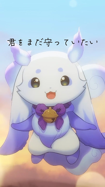 心拍数♯0822 歌ってみました❗️【ルンルン/にじさんじ】