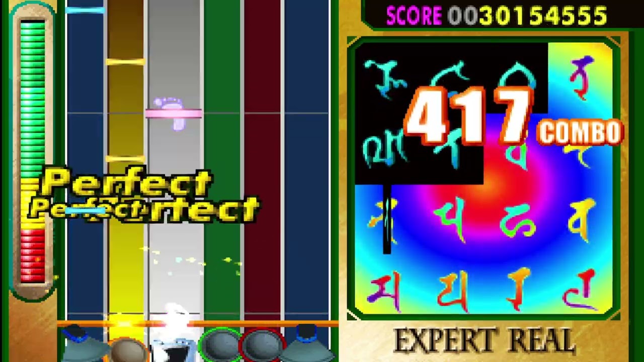 DrumMania 2ndMIX - IMPLANTATION (EXTREME) #TOMOSUKE | #ドラム