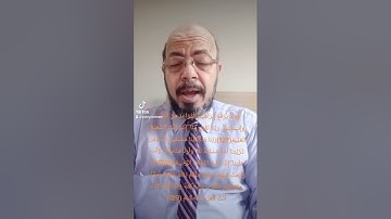 #اعراب القرآن الآية ١٢٧-١٢٩ من سورة البقرة_ صبري زمزم #