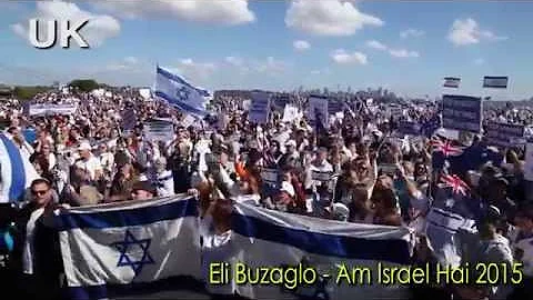 Eli Buzaglo - Am Israel Hai 2015