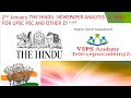 Today The Hindu newspaper analysis in Hindi|Daily current affairs in hindi#|@ UPSC/IAS/IPS#|V EPS@#